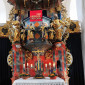 Altar Langenstadt